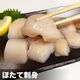 �ڤ����� ��̳�ѡ� 1kg �̳�ƻ�� ���� �ۥ��� ���� ���� ������ A�� ���� ��®������� ��2���ʾ夫����ʸ���˱������ޥ��դ��� [ ��ͭ �櫓���� ��·�� ��Ω �ۤ��� �ɿ�  ���� Ч ���� ] 