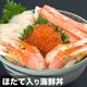 �ڤ����� ��̳�ѡ� 1kg �̳�ƻ�� ���� �ۥ��� ���� ���� ������ A�� ���� ��®������� ��2���ʾ夫����ʸ���˱������ޥ��դ��� [ ��ͭ �櫓���� ��·�� ��Ω �ۤ��� �ɿ�  ���� Ч ���� ] 