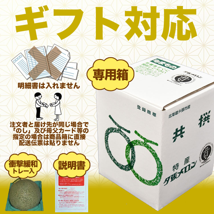 ���������ͼĥ����� ���� 1�� (��1.3kg) �̳�ƻ�� ���� ����� [ ����� ���ե� �ץ쥼��� £��ʪ £�� ����Ȣ ������Ʊ�� ����������� ���� �Τ� ]��2026ǯ 6��10����6��20���δ֤ˤ��Ϥ�ͽ��ۡڼ��ϼ���в٤Τ��ᤪ�Ϥ��������Բġ�