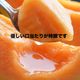 ���������ͼĥ����� ���� 1�� (��1.3kg) �̳�ƻ�� ���� ����� [ ����� ���ե� �ץ쥼��� £��ʪ £�� ����Ȣ ������Ʊ�� ����������� ���� �Τ� ]��2026ǯ 6��10����6��20���δ֤ˤ��Ϥ�ͽ��ۡڼ��ϼ���в٤Τ��ᤪ�Ϥ��������Բġ�