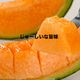 ���������ͼĥ����� ���� 1�� (��1.3kg) �̳�ƻ�� ���� ����� [ ����� ���ե� �ץ쥼��� £��ʪ £�� ����Ȣ ������Ʊ�� ����������� ���� �Τ� ]��2026ǯ 6��10����6��20���δ֤ˤ��Ϥ�ͽ��ۡڼ��ϼ���в٤Τ��ᤪ�Ϥ��������Բġ�