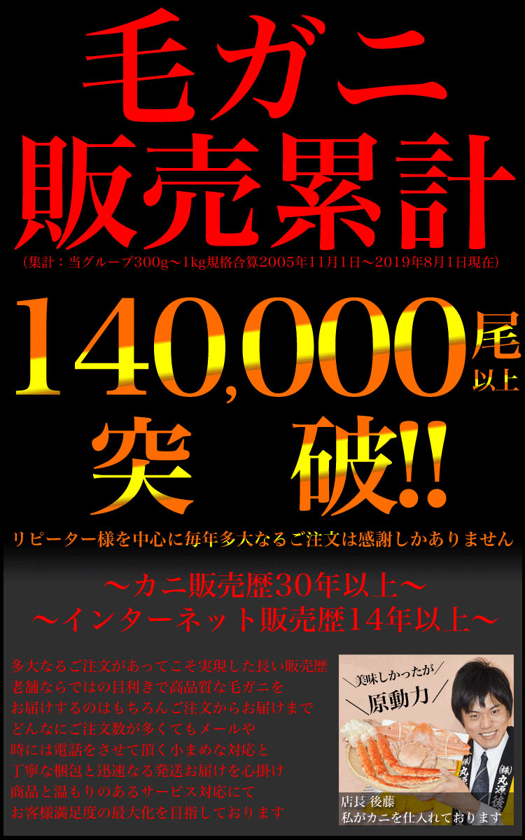 ĶĶӥ 1kg  ̳ƻ  ̣  Ӥ     ޵Ӥ礬ޤ
