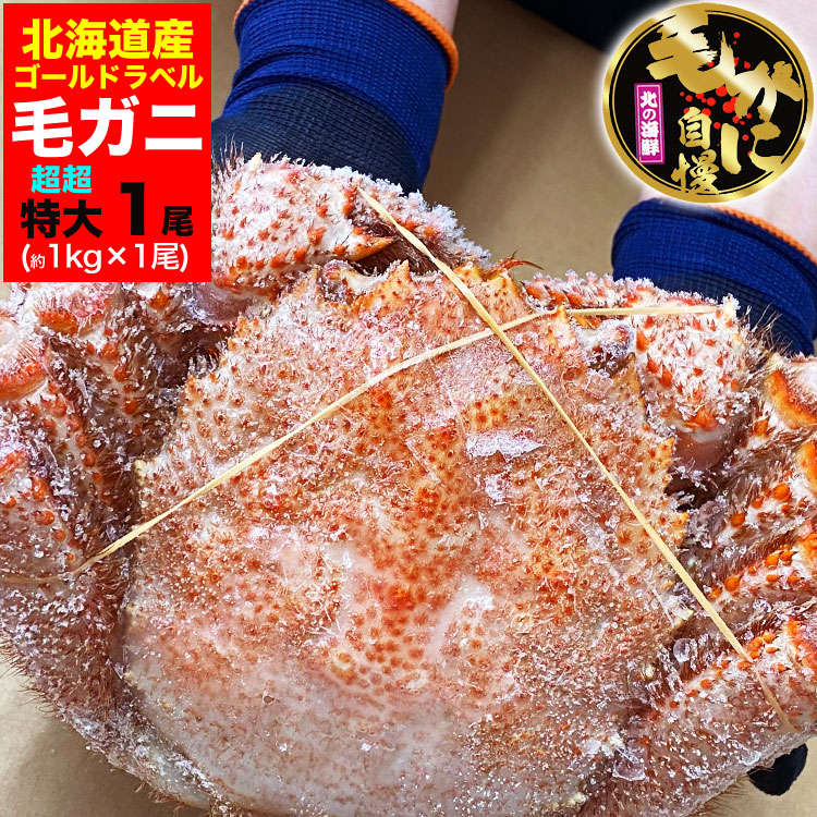 ĶĶӥ 1kg  ̳ƻ  ̣  Ӥ     ޵Ӥ礬ޤ