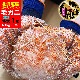 ĶĶӥ 1kg  ̳ƻ  ̣  Ӥ     ޵Ӥ礬ޤ