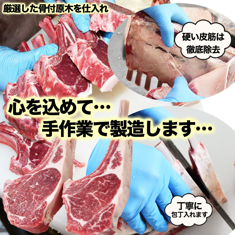 ��� ����å� ���� ������ 250g [ ̣�դ��ʤ� ���󥮥����� ���Ȼ״� ������ ����� ���� ���ӥ� �̳�ƻ ��¤ ���� BBQ �С��٥��塼 ]��2�İʾ夫����ʸ���˱������ޥ��դ���(���κ����礭���˥Х�ĥ�����ޤ�)