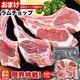 ��� ����å� ���� ������ 250g [ ̣�դ��ʤ� ���󥮥����� ���Ȼ״� ������ ����� ���� ���ӥ� �̳�ƻ ��¤ ���� BBQ �С��٥��塼 ]��2�İʾ夫����ʸ���˱������ޥ��դ���(���κ����礭���˥Х�ĥ�����ޤ�)