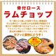 ��� ����å� ���� ������ 250g [ ̣�դ��ʤ� ���󥮥����� ���Ȼ״� ������ ����� ���� ���ӥ� �̳�ƻ ��¤ ���� BBQ �С��٥��塼 ]��2�İʾ夫����ʸ���˱������ޥ��դ���(���κ����礭���˥Х�ĥ�����ޤ�)