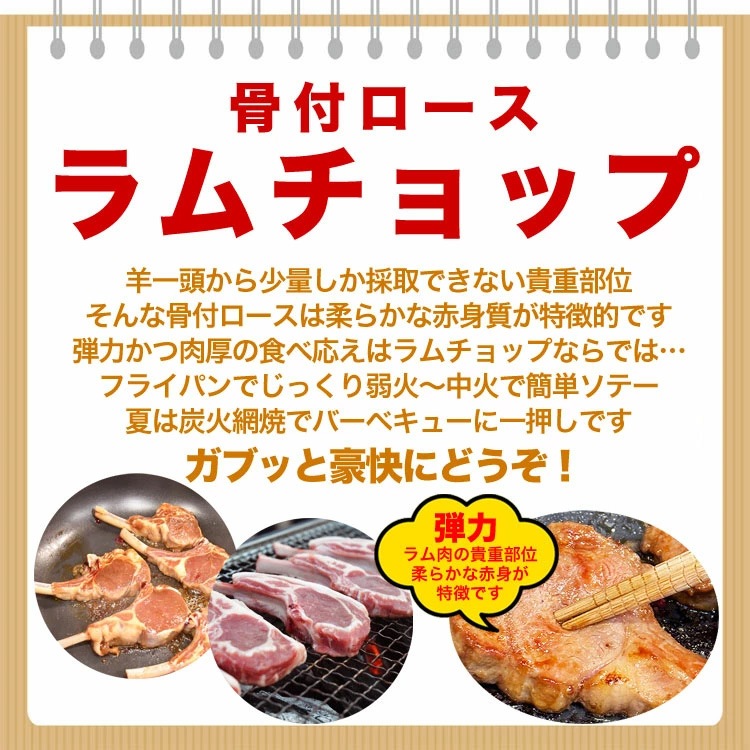 ��� ����å� ���� ������ 500g [ ̣�դ��ʤ� ���󥮥����� ���Ȼ״� ������ ����� ���� ���ӥ� �̳�ƻ ��¤ ���� BBQ �С��٥��塼 ]��2�İʾ夫����ʸ���˱������ޥ��դ���(���κ����礭���˥Х�ĥ�����ޤ�)