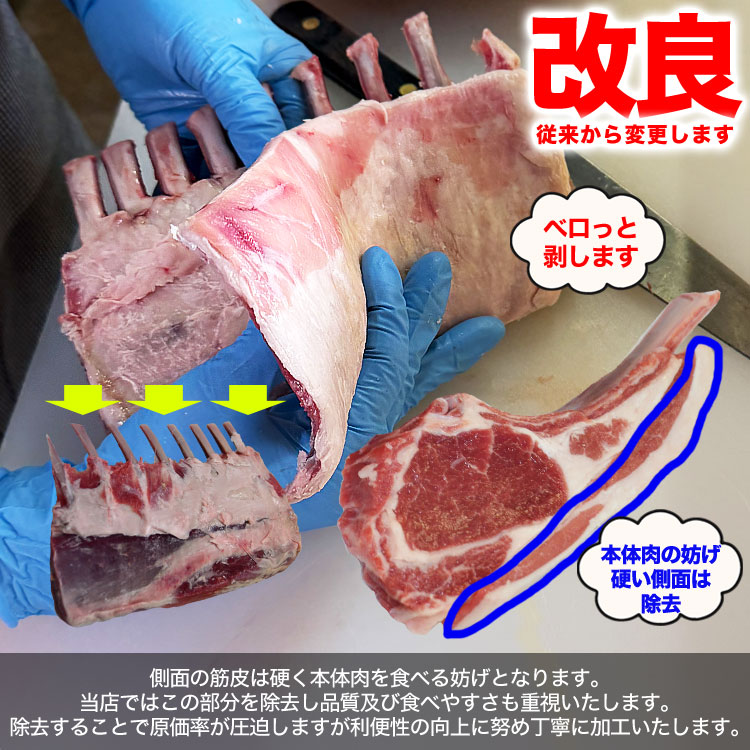 ��� ����å� ���� ������ 1kg [ ̣�դ��ʤ� ���󥮥����� ���Ȼ״� ������ ����� ���� ���ӥ� �̳�ƻ ��¤ ���� BBQ �С��٥��塼 ]��2�İʾ夫����ʸ���˱������ޥ��դ���(���κ����礭���˥Х�ĥ�����ޤ�)