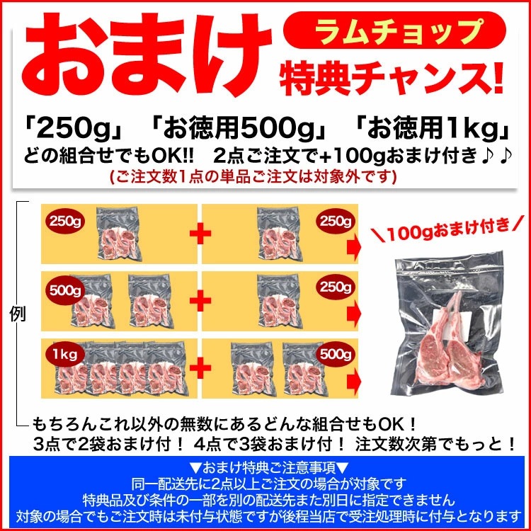 ��� ����å� ���� ������ 1kg [ ̣�դ��ʤ� ���󥮥����� ���Ȼ״� ������ ����� ���� ���ӥ� �̳�ƻ ��¤ ���� BBQ �С��٥��塼 ]��2�İʾ夫����ʸ���˱������ޥ��դ���(���κ����礭���˥Х�ĥ�����ޤ�)