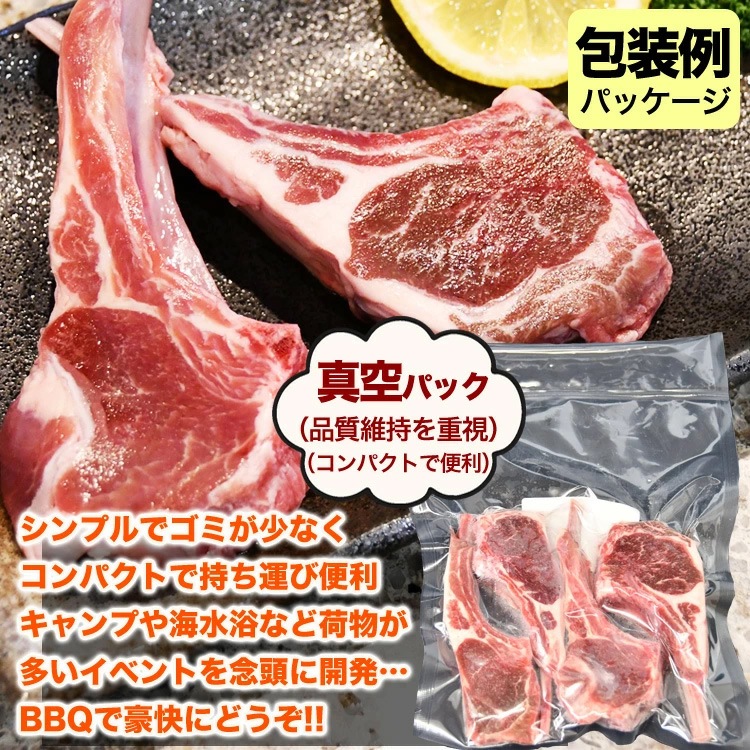 ��� ����å� ���� ������ 1kg [ ̣�դ��ʤ� ���󥮥����� ���Ȼ״� ������ ����� ���� ���ӥ� �̳�ƻ ��¤ ���� BBQ �С��٥��塼 ]��2�İʾ夫����ʸ���˱������ޥ��դ���(���κ����礭���˥Х�ĥ�����ޤ�)