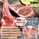 ��� ����å� ���� ������ 1kg [ ̣�դ��ʤ� ���󥮥����� ���Ȼ״� ������ ����� ���� ���ӥ� �̳�ƻ ��¤ ���� BBQ �С��٥��塼 ]��2�İʾ夫����ʸ���˱������ޥ��դ���(���κ����礭���˥Х�ĥ�����ޤ�)