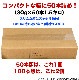 ƤĻȤ100ܡ30g502ġ3kgˡС٥塼BBQʤȤ꤯ĻĻܡ