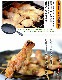 ƤĻȤ100ܡ30g502ġ3kgˡС٥塼BBQʤȤ꤯ĻĻܡ