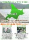 ��2026ǯ����ͽ������� ͼĥ����� ������ 4�̤���8kg��1�̤�������2kg�ˡΥ���� �̳�ƻ�� ����� ���� �櫓���� ��ͭ�ϡڤ��Ϥ��������Բ�̵���� ��2026ǯ7�����庢��ꤴ��ʸ���ȯ����