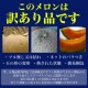 ��2026ǯ����ͽ������� ͼĥ����� ������ 4�̤���8kg��1�̤�������2kg�ˡΥ���� �̳�ƻ�� ����� ���� �櫓���� ��ͭ�ϡڤ��Ϥ��������Բ�̵���� ��2026ǯ7�����庢��ꤴ��ʸ���ȯ����
