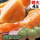 ��2026ǯ����ͽ������� ͼĥ����� ������ 4�̤���8kg��1�̤�������2kg�ˡΥ���� �̳�ƻ�� ����� ���� �櫓���� ��ͭ�ϡڤ��Ϥ��������Բ�̵���� ��2026ǯ7�����庢��ꤴ��ʸ���ȯ����