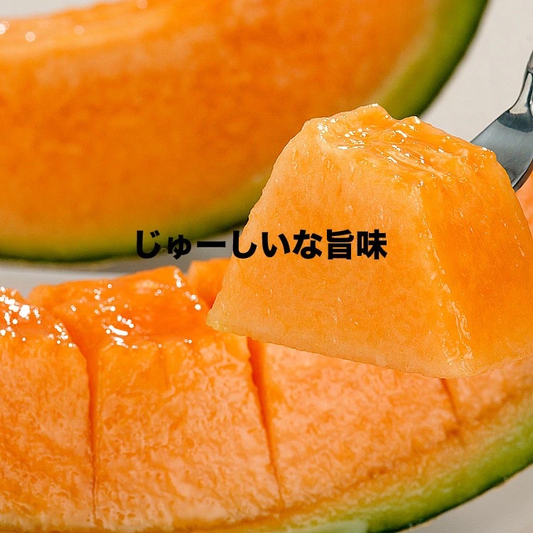 ��2026ǯ����ͽ������� �����������ȥ���� �̳�ƻ�� 2kg�����2�� �Τ����ϡڤ��Ϥ��������Բ�̵���ۡ�2026ǯ7���ܡ���������ꤴ��ʸ���ȯ����
