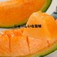 ��2026ǯ����ͽ������� �����������ȥ���� �̳�ƻ�� 2kg�����2�� �Τ����ϡڤ��Ϥ��������Բ�̵���ۡ�2026ǯ7���ܡ���������ꤴ��ʸ���ȯ����