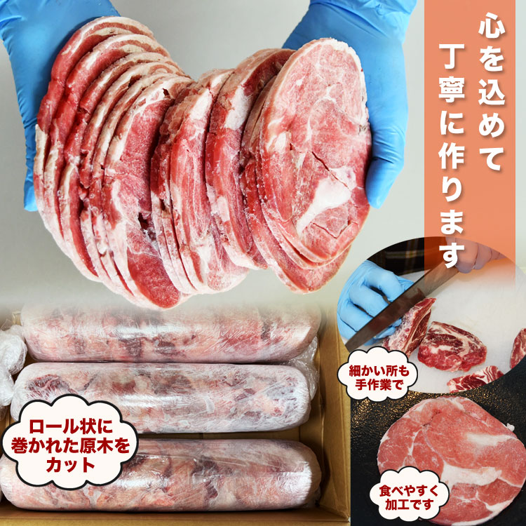 �������500g�������륹�饤�������ڡ�̣�դ��ʤ� ���󥮥������¿���ڤ�ü����ޤ��ˡ�2�İʾ夫����ʸ���˱������ޥ��դ���