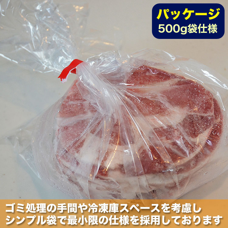 �������500g�������륹�饤�������ڡ�̣�դ��ʤ� ���󥮥������¿���ڤ�ü����ޤ��ˡ�2�İʾ夫����ʸ���˱������ޥ��դ���