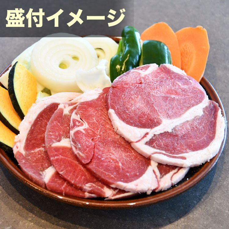 �������500g�������륹�饤�������ڡ�̣�դ��ʤ� ���󥮥������¿���ڤ�ü����ޤ��ˡ�2�İʾ夫����ʸ���˱������ޥ��դ���