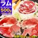�������500g�������륹�饤�������ڡ�̣�դ��ʤ� ���󥮥������¿���ڤ�ü����ޤ��ˡ�2�İʾ夫����ʸ���˱������ޥ��դ���