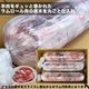 �������500g�������륹�饤�������ڡ�̣�դ��ʤ� ���󥮥������¿���ڤ�ü����ޤ��ˡ�2�İʾ夫����ʸ���˱������ޥ��դ���