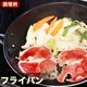 �������500g�������륹�饤�������ڡ�̣�դ��ʤ� ���󥮥������¿���ڤ�ü����ޤ��ˡ�2�İʾ夫����ʸ���˱������ޥ��դ���