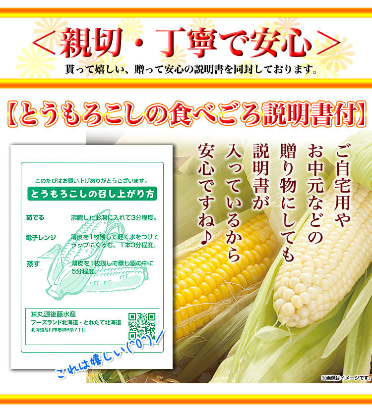 ��2026ǯ����ͽ��ۤȤ�������� ��γ�������� 10��15�����塡���̳�ƻ�� �Ȥ����� �櫓���� ��ͭ�� �ڤ��Ϥ��������Բ�̵���� ��2026ǯ8������庢��ꤴ��ʸ���ȯ����