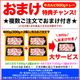 ������� 4mm ���� ���饤�� 600g (300g��2��)  ���� �Х� ���� BBQ �С��٥��塼����ä����֤���Ⱦʬ���Ф���ӥˡ�����ڤ���ۡ͡�¿���ڤ�ü����ޤ��ۡ�¿���������ߤ���ޤ��ۡ�2���ʾ夫����ʸ���˱������ޥ��դ���