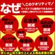 ���ϥ�� (������)  4mm ���� ���饤�� 600g (300g��2��)  ���� ��¡�� ������ ���� BBQ �С��٥��塼 ����ä����֤���Ⱦʬ���Ф���ӥˡ�����ڤ���ۡ͡�¿���ڤ�ü����ޤ��ۡ�¿���������ߤ���ޤ��ۡ�2���ʾ夫����ʸ���˱������ޥ��դ���