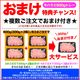 ���ϥ�� (������)  4mm ���� ���饤�� 600g (300g��2��)  ���� ��¡�� ������ ���� BBQ �С��٥��塼 ����ä����֤���Ⱦʬ���Ф���ӥˡ�����ڤ���ۡ͡�¿���ڤ�ü����ޤ��ۡ�¿���������ߤ���ޤ��ۡ�2���ʾ夫����ʸ���˱������ޥ��դ���