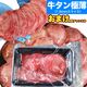 ������ ���� 1.5mm ���饤�� 300g ������ �� ���� BBQ �С��٥��塼 ����ä����֤���Ⱦʬ���Ф���ӥˡ�����ڤ���ۡ͡�¿���ڤ�ü����ޤ��ۡ�¿���������ߤ���ޤ��ۡ�2���ʾ夫����ʸ���˱������ޥ��դ���