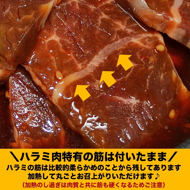 �� �ϥ��(������) 600g (�����) �����󥹥饤�� ̣�դ�̵�� 500g [���å�]�ξ��� �С��٥��塼 BBQ ����֤� ����Ч ������ �Ѥˤ�ϡ�2�İʾ夫����ʸ���˱������ޥ��դ���