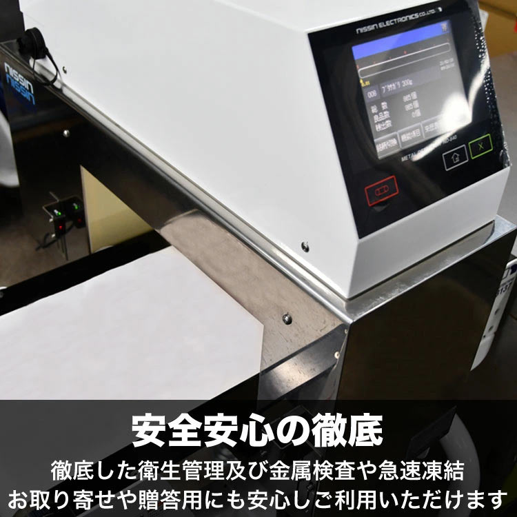 �� �ϥ��(������) 600g (�����) �����󥹥饤�� ̣�դ�̵�� 500g [���å�]�ξ��� �С��٥��塼 BBQ ����֤� ����Ч ������ �Ѥˤ�ϡ�2�İʾ夫����ʸ���˱������ޥ��դ���
