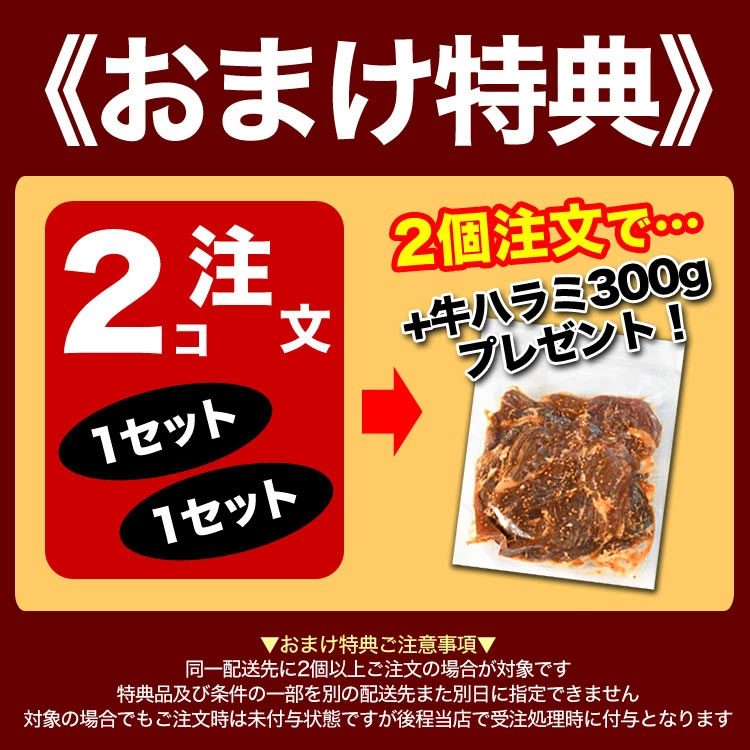 �� �ϥ��(������) 600g (�����) �����󥹥饤�� ̣�դ�̵�� 500g [���å�]�ξ��� �С��٥��塼 BBQ ����֤� ����Ч ������ �Ѥˤ�ϡ�2�İʾ夫����ʸ���˱������ޥ��դ���