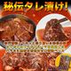 �� �ϥ��(������) 600g (�����) �����󥹥饤�� ̣�դ�̵�� 500g [���å�]�ξ��� �С��٥��塼 BBQ ����֤� ����Ч ������ �Ѥˤ�ϡ�2�İʾ夫����ʸ���˱������ޥ��դ���