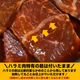 �� �ϥ��(������) 600g (�����) �����󥹥饤�� ̣�դ�̵�� 500g [���å�]�ξ��� �С��٥��塼 BBQ ����֤� ����Ч ������ �Ѥˤ�ϡ�2�İʾ夫����ʸ���˱������ޥ��դ���
