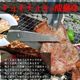 �� �ϥ��(������) 600g (�����) �����󥹥饤�� ̣�դ�̵�� 500g [���å�]�ξ��� �С��٥��塼 BBQ ����֤� ����Ч ������ �Ѥˤ�ϡ�2�İʾ夫����ʸ���˱������ޥ��դ���