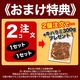 �� �ϥ��(������) 600g (�����) �����󥹥饤�� ̣�դ�̵�� 500g [���å�]�ξ��� �С��٥��塼 BBQ ����֤� ����Ч ������ �Ѥˤ�ϡ�2�İʾ夫����ʸ���˱������ޥ��դ���