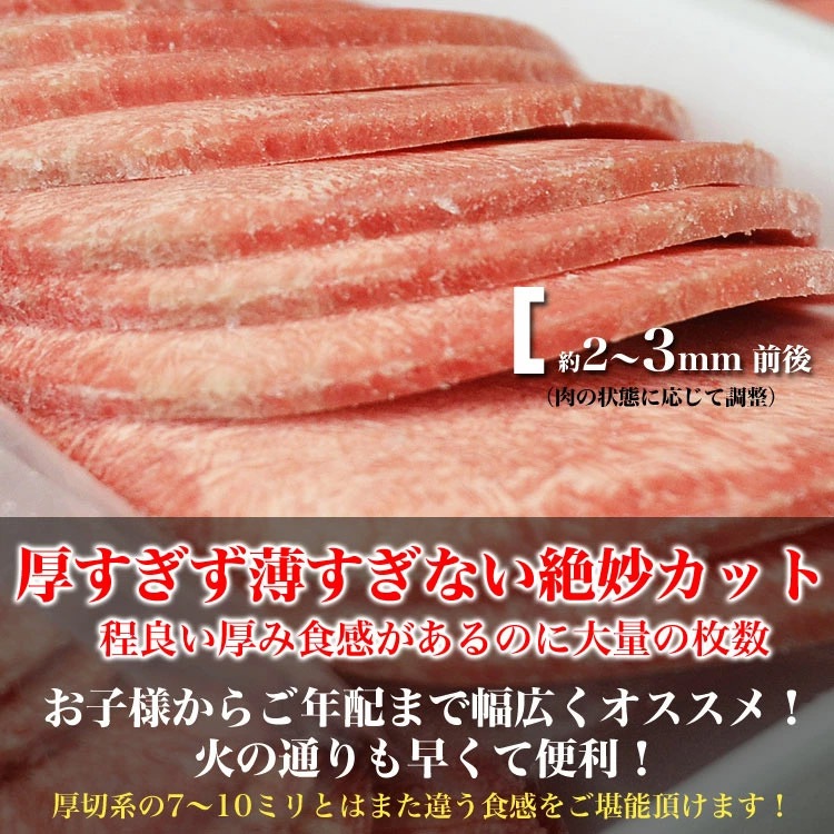 �� �ϥ��(������) 600g (�����) �����󥹥饤�� ̣�դ�̵�� 500g �Ƥ�Ļ �Ȥ���� 50�� [���å�]�ξ��� �С��٥��塼 BBQ ����֤� ����Ч ������ �Ѥˤ�ϡ�2�İʾ夫����ʸ���˱������ޥ��դ���