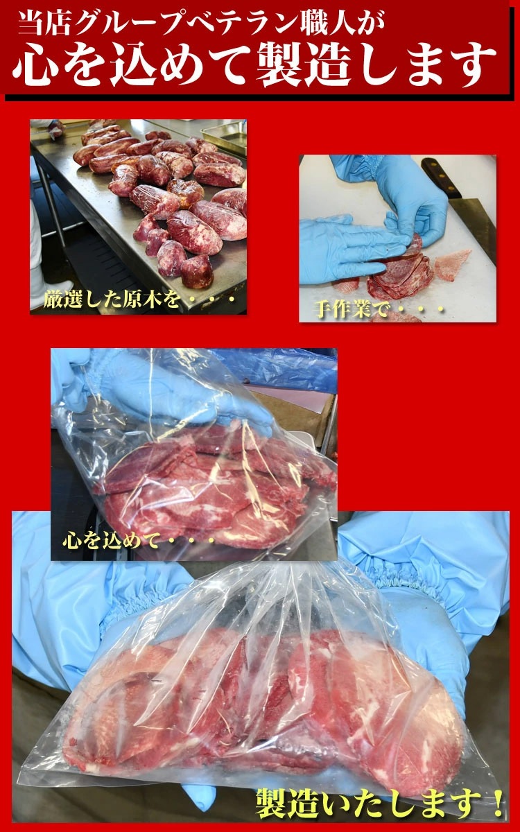 �� �ϥ��(������) 600g (�����) �����󥹥饤�� ̣�դ�̵�� 500g �Ƥ�Ļ �Ȥ���� 50�� [���å�]�ξ��� �С��٥��塼 BBQ ����֤� ����Ч ������ �Ѥˤ�ϡ�2�İʾ夫����ʸ���˱������ޥ��դ���