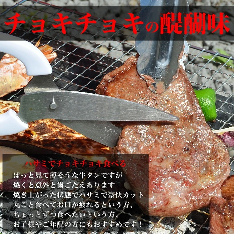 �� �ϥ��(������) 600g (�����) �����󥹥饤�� ̣�դ�̵�� 500g �Ƥ�Ļ �Ȥ���� 50�� [���å�]�ξ��� �С��٥��塼 BBQ ����֤� ����Ч ������ �Ѥˤ�ϡ�2�İʾ夫����ʸ���˱������ޥ��դ���