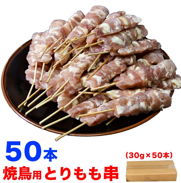�� �ϥ��(������) 600g (�����) �����󥹥饤�� ̣�դ�̵�� 500g �Ƥ�Ļ �Ȥ���� 50�� [���å�]�ξ��� �С��٥��塼 BBQ ����֤� ����Ч ������ �Ѥˤ�ϡ�2�İʾ夫����ʸ���˱������ޥ��դ���