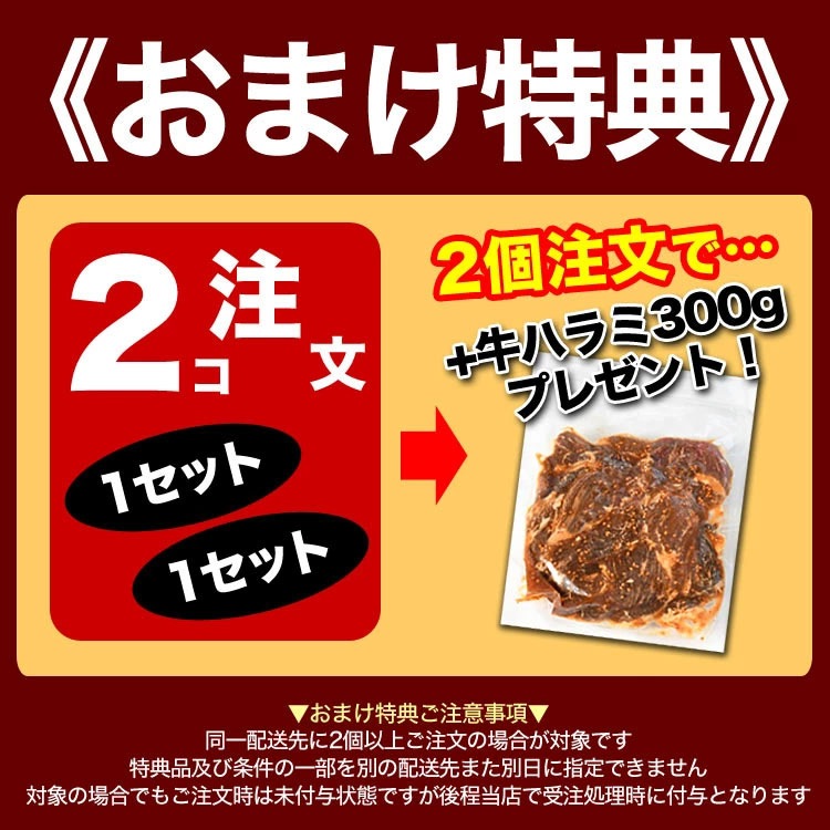 �� �ϥ��(������) 600g (�����) �����󥹥饤�� ̣�դ�̵�� 500g �Ƥ�Ļ �Ȥ���� 50�� [���å�]�ξ��� �С��٥��塼 BBQ ����֤� ����Ч ������ �Ѥˤ�ϡ�2�İʾ夫����ʸ���˱������ޥ��դ���