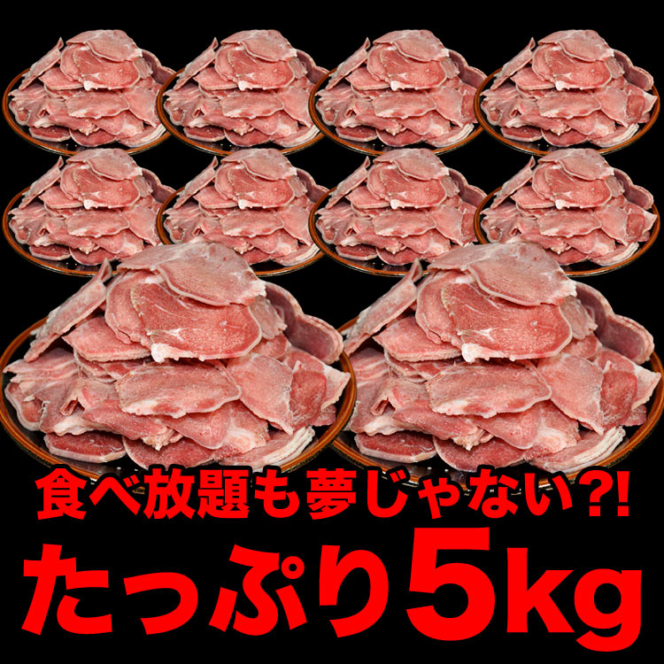 ڥ󡡶̳ѡ500g10ġ500g698ߡ(34mm饤)BBQС٥塼㤤ۡڲ졡OK(̺Բ)