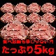 ڥ󡡶̳ѡ500g10ġ500g698ߡ(34mm饤)BBQС٥塼㤤ۡڲ졡OK(̺Բ)