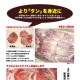 ڥ󡡶̳ѡ500g10ġ500g698ߡ(34mm饤)BBQС٥塼㤤ۡڲ졡OK(̺Բ)