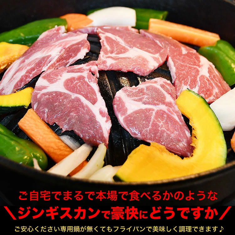   饤 600g (ʬ300g2)   ̣դʤ   󥮥 (¿ڤüޤ) 2İʾ夫ʸ˱ޥդ[ BBQ С٥塼 ֤ ]